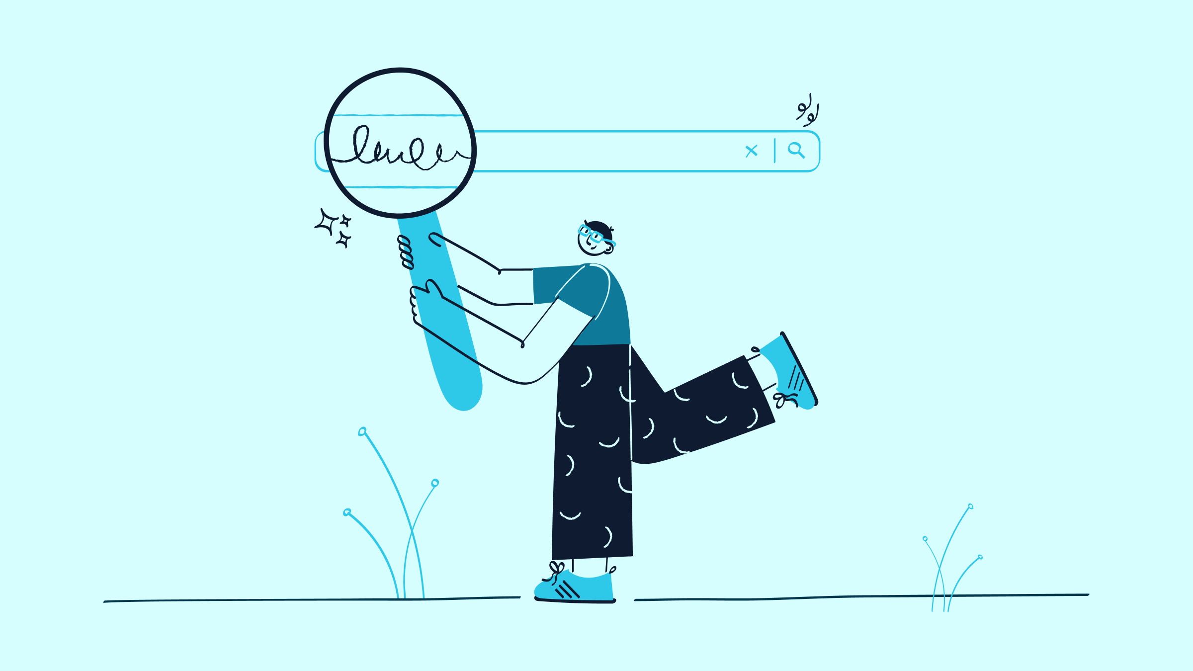 A teal drawing of someone magnifying a search bar.